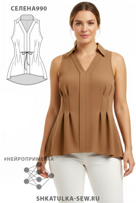 Выкройка топа Селена990