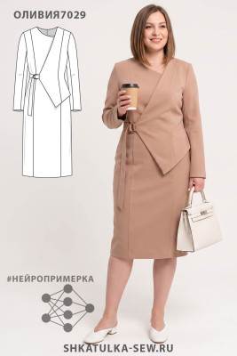 Выкройка платья Оливия7029