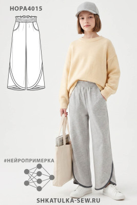 Выкройка брюк Нора4015