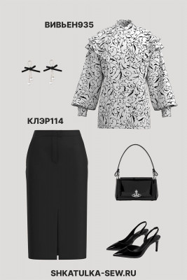 Выкройка юбки Клэр114