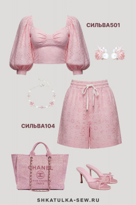 Выкройка топа Сильва501