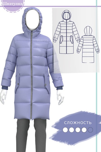 Выкройка женского стеганого пальто WC160321